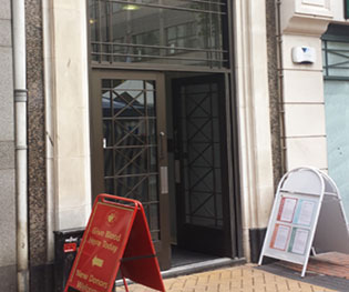 Entrance to Birmingham blood donor centre